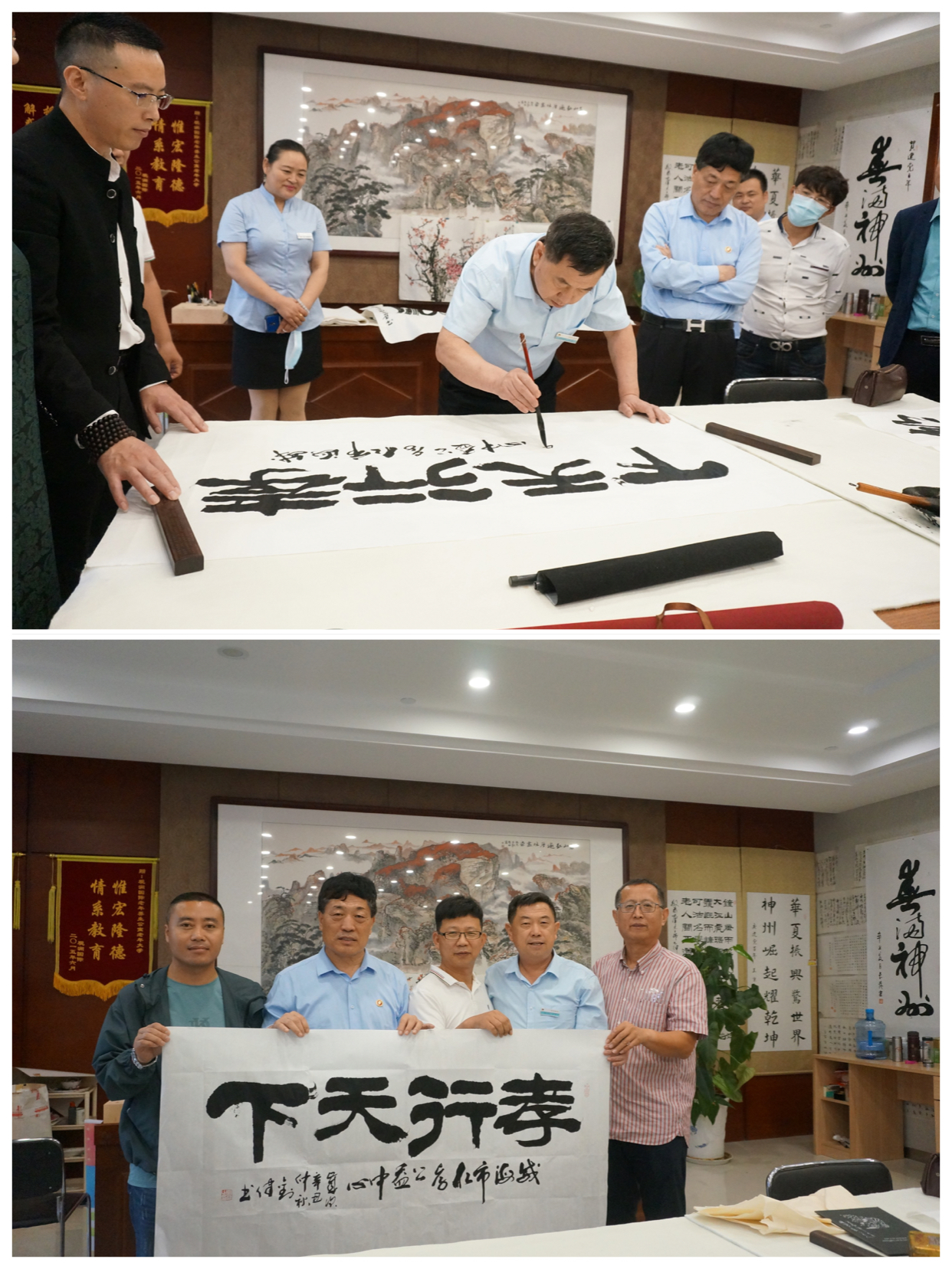 中国尊龙集团