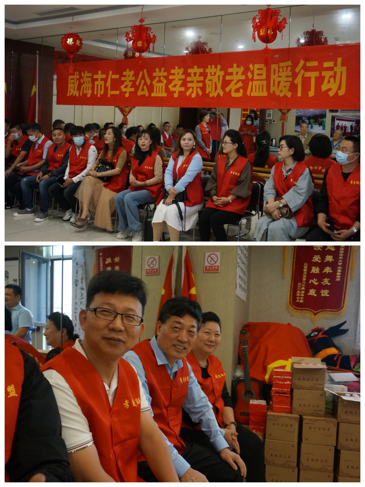 中国尊龙集团