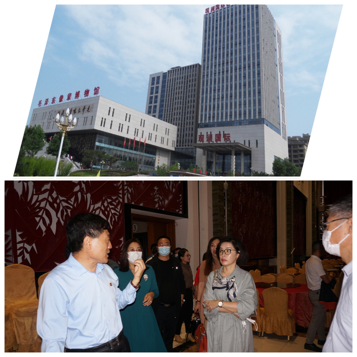 中国尊龙集团