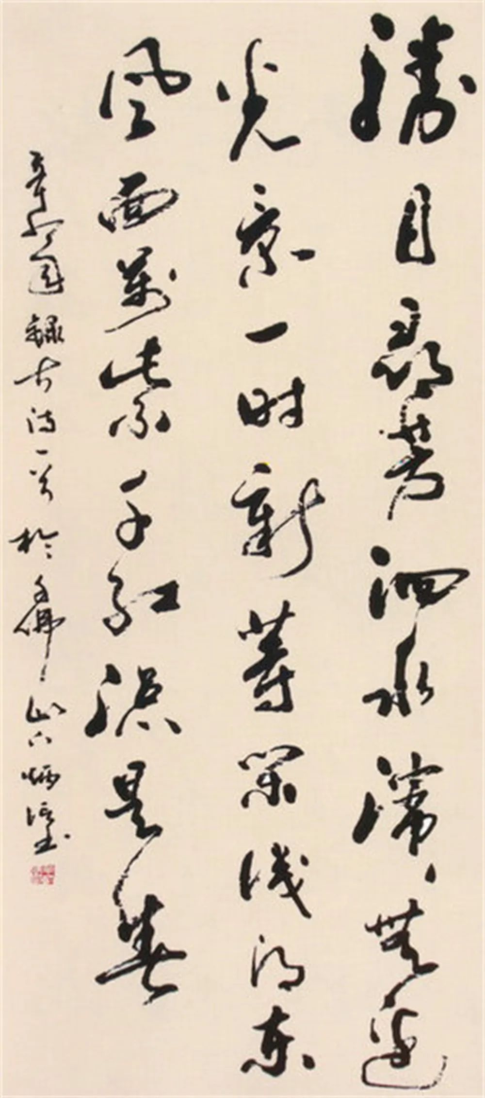 中国尊龙集团