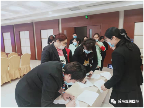 中国尊龙集团