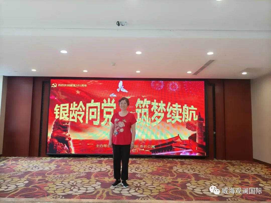 中国尊龙集团