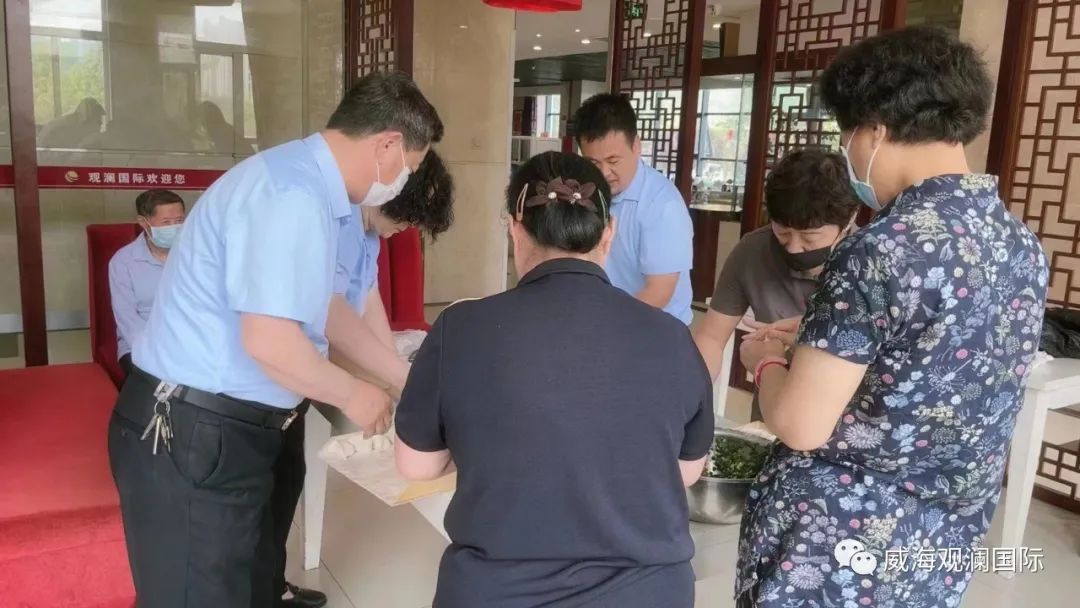 中国尊龙集团