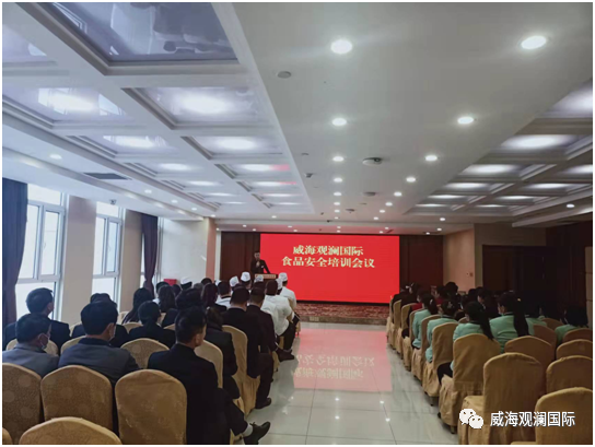 中国尊龙集团