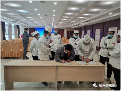 中国尊龙集团
