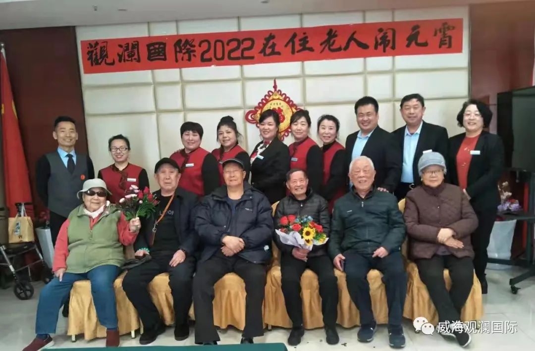 中国尊龙集团