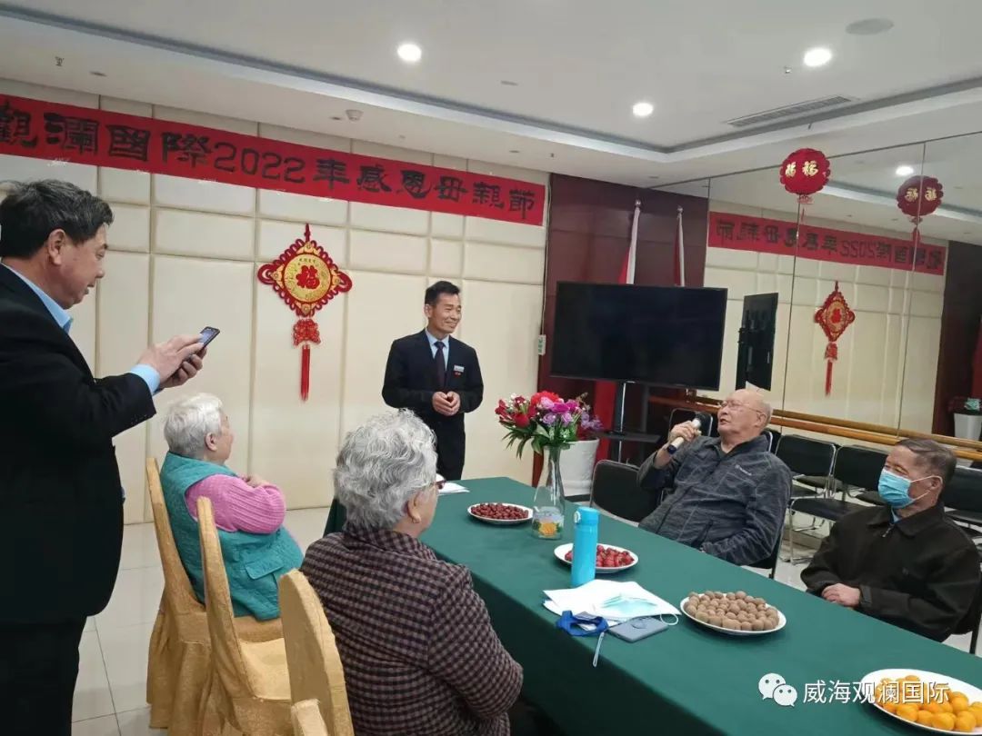 中国尊龙集团