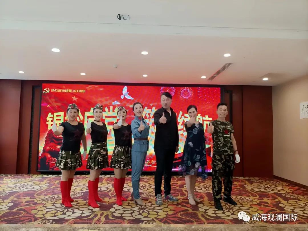 中国尊龙集团