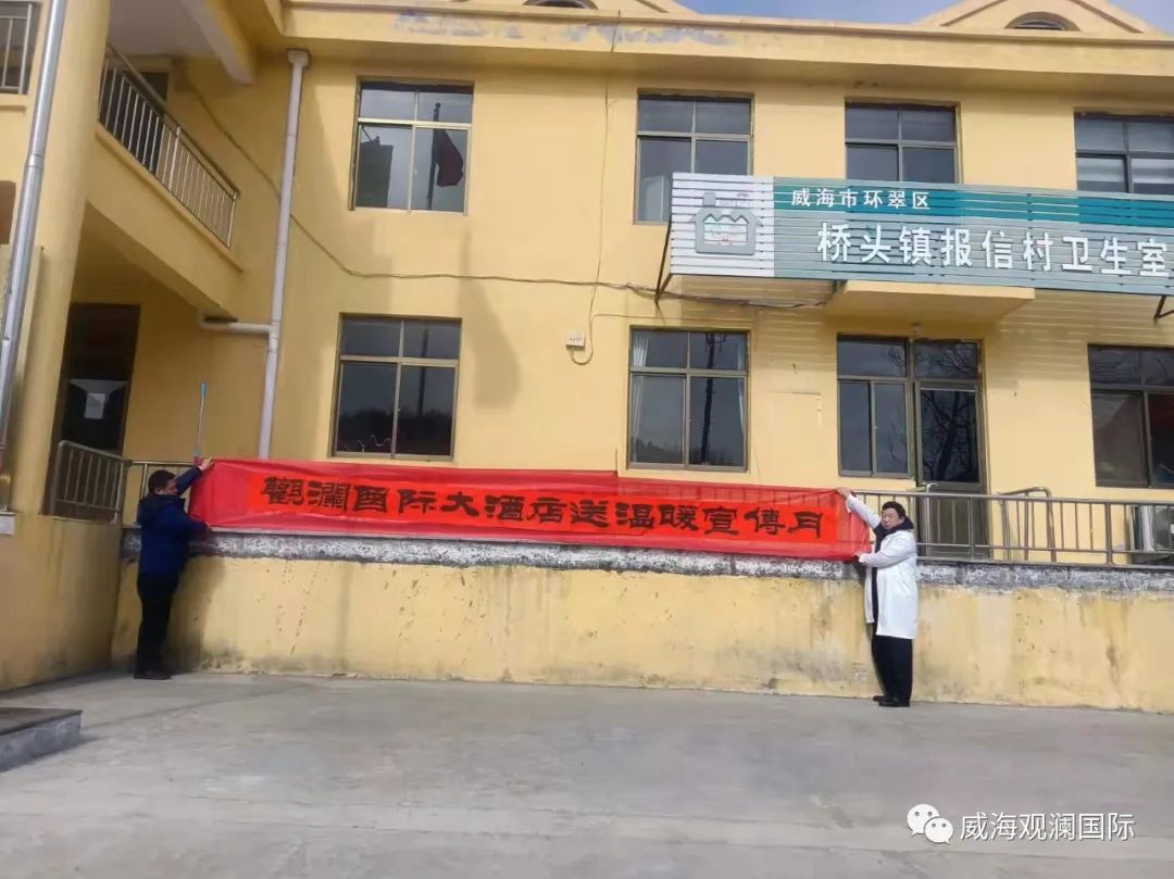 中国尊龙集团