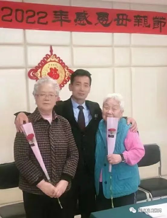 中国尊龙集团
