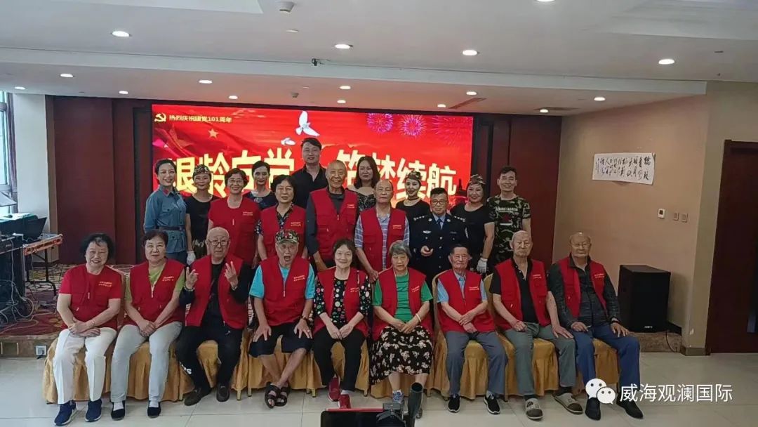 中国尊龙集团