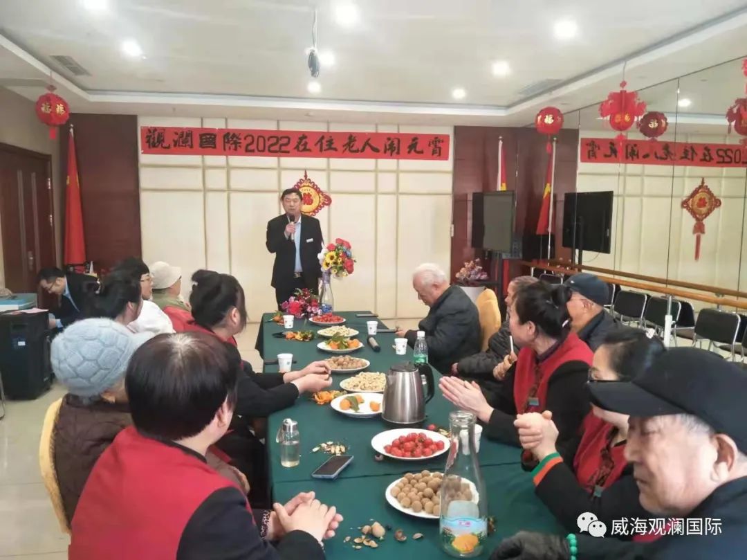中国尊龙集团