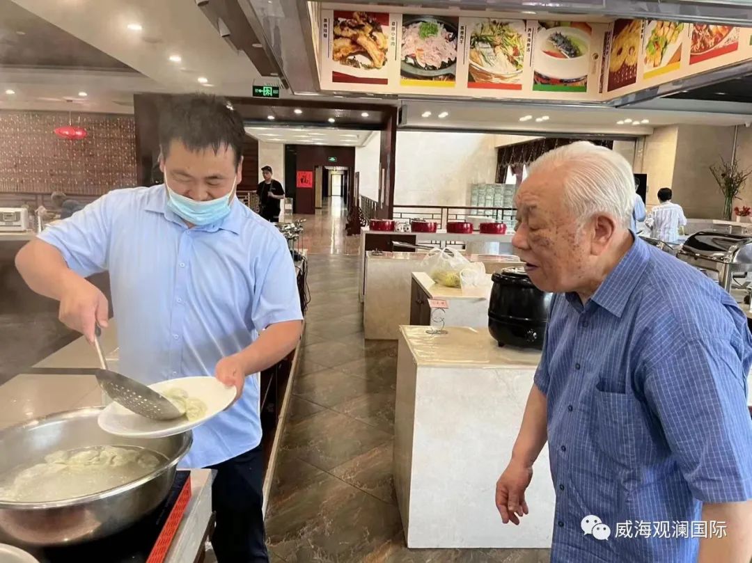 中国尊龙集团