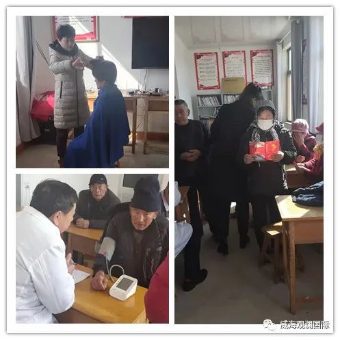 中国尊龙集团
