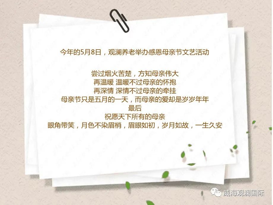 中国尊龙集团