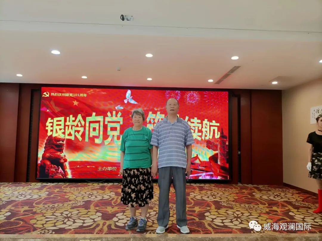 中国尊龙集团