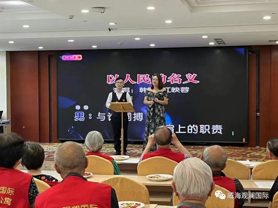 中国尊龙集团