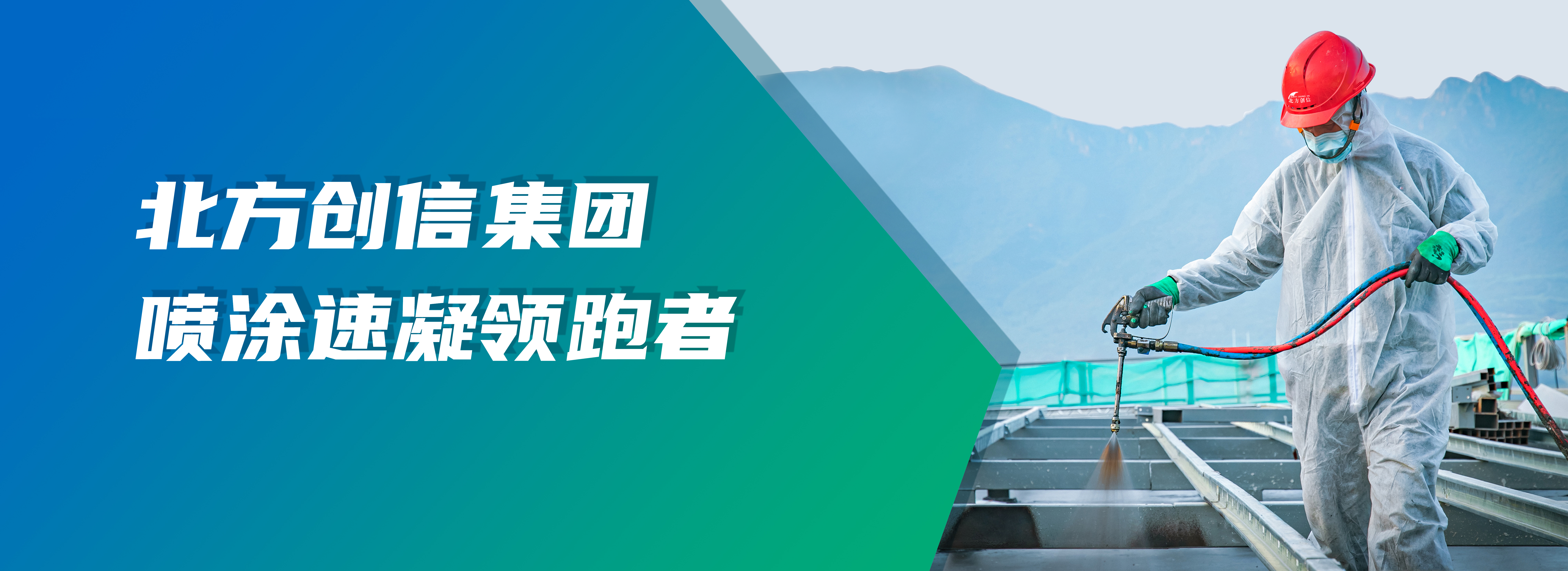 AG真人国际(中国) - 官方网站